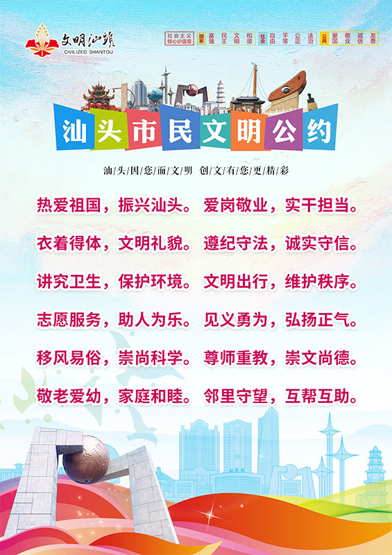 839a13c6e7b1433991199edc0755be80 - 副本.jpg